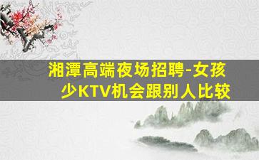 毕节酒吧招聘